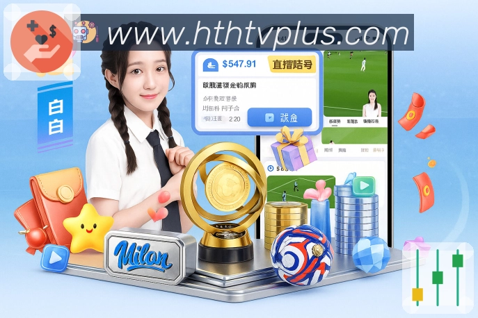 实时比分与事件轴